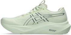 Rückansicht von ASICS GT-2000 14 Laufschuhe Damen whisper green-monument blue