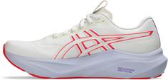 Rückansicht von ASICS GT-2000 14 TOKYO Laufschuhe Herren cream-edo purple