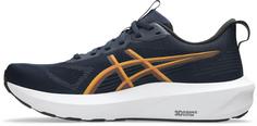 Rückansicht von ASICS GT-1000 14 Laufschuhe Herren midnight-sandstorm