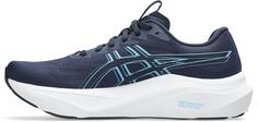 Rückansicht von ASICS GT-2000 14 Laufschuhe Herren midnight-stillwater