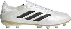 adidas COPA PURE III LEAGUE FG/MG Fußballschuhe Herren zeromt-cblack-goldmt
