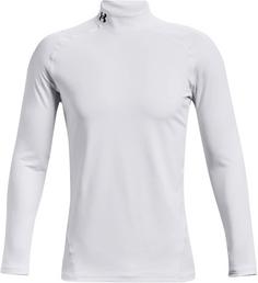 Under Armour Armour Fitted Mock Funktionsshirt Herren white