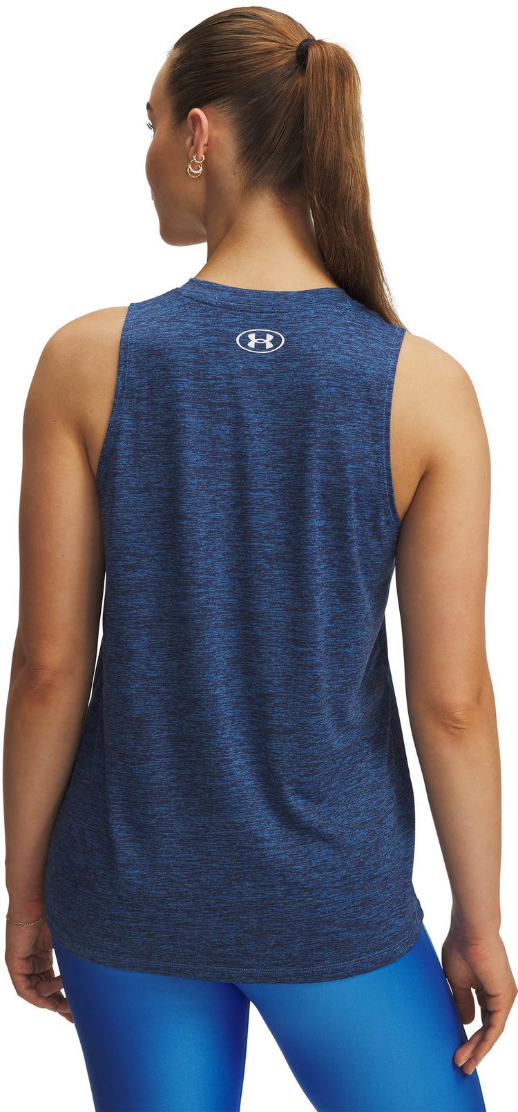 Under Armour null - 1 | SportScheck