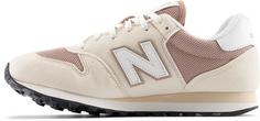 Rückansicht von NEW BALANCE GW500 Sneaker Damen sea salt