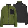 The North Face Yumiori Wendejacke Herren - tnf black-woodland gree