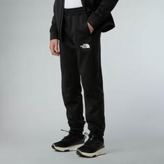 Rückansicht von The North Face REAXION Sweathose Kinder tnf black