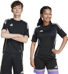 Rückansicht von adidas Tiro25 Competition Funktionsshirt Kinder black-purrus