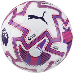 PUMA Orbita Cup PL Brilliance Fußball puma white-multicolor