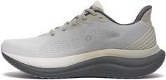 Rückansicht von Saucony TRIUMPH 23 Laufschuhe Herren grey-shadow
