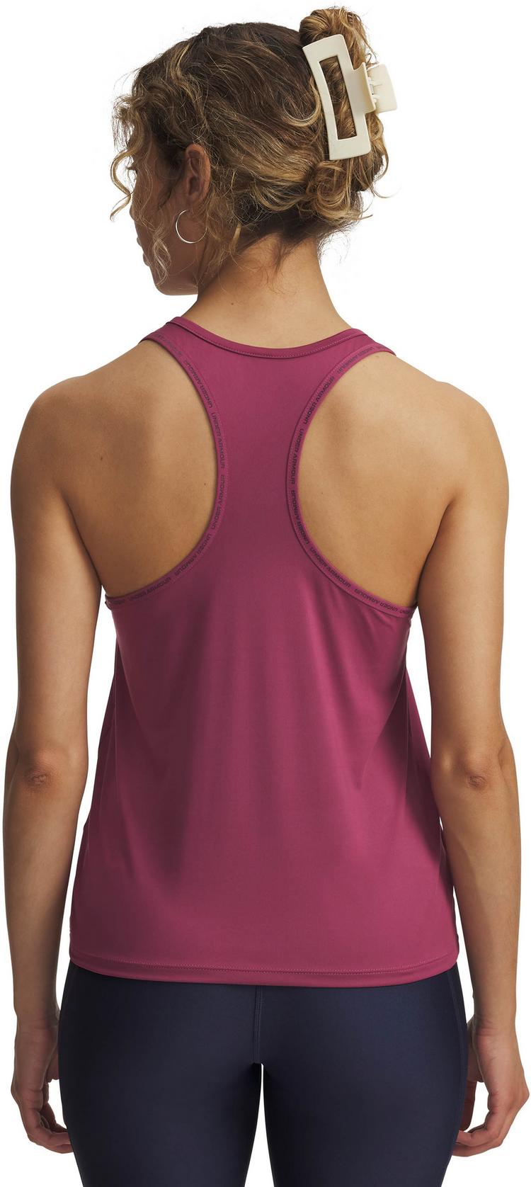 Under Armour null - 1 | SportScheck