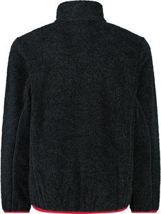 Rückansicht von CMP Fleecejacke Kinder titanio melange-ferrari
