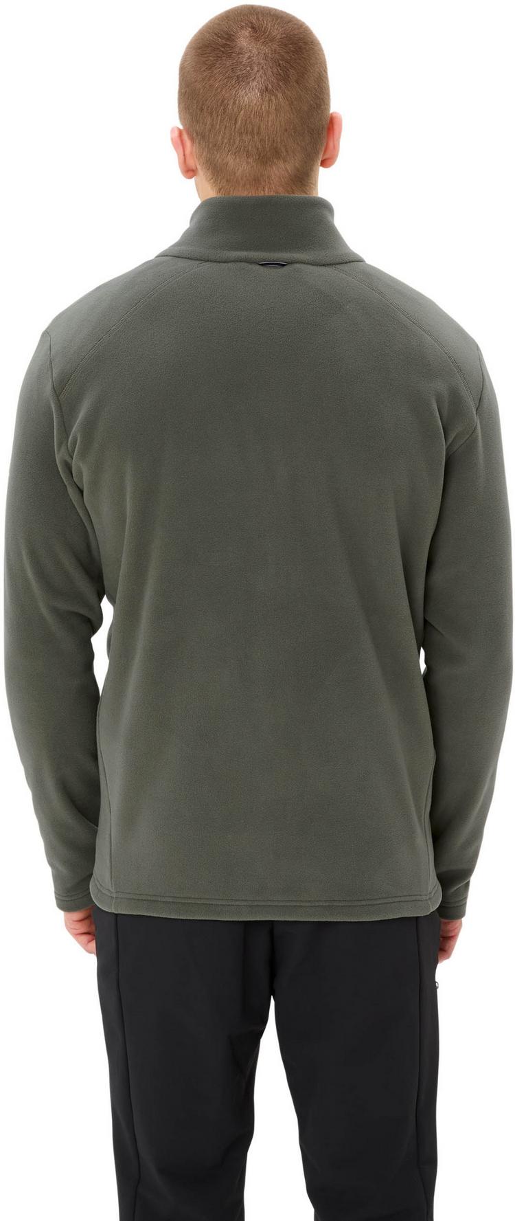 VAUDE null - 1 | SportScheck