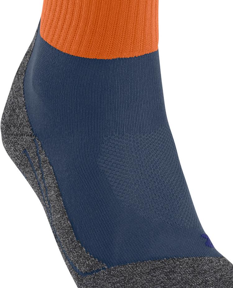 Falke null - 1 | SportScheck