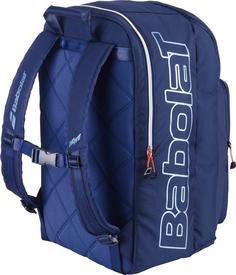 Rückansicht von Babolat BACKPACK PURE DRIVE Tennisrucksack blue