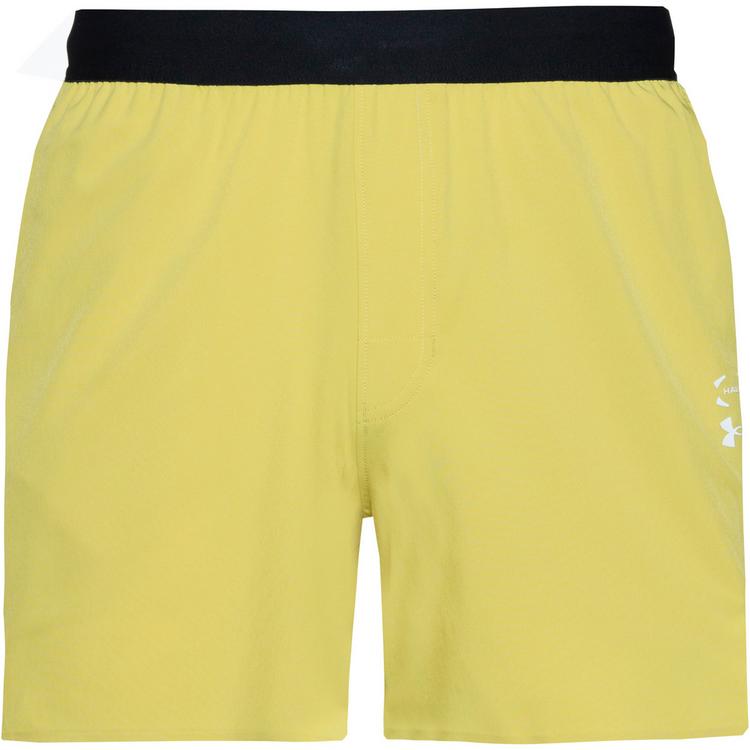 Under Armour null - 0 | SportScheck