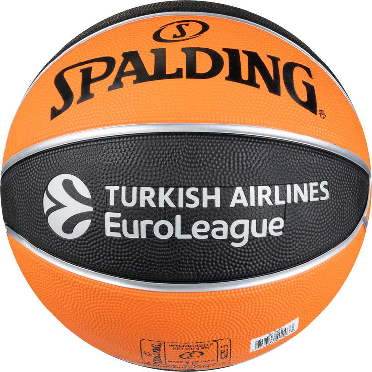 SPALDING SPALDING Basketball - black-orange - 0 | SportScheck