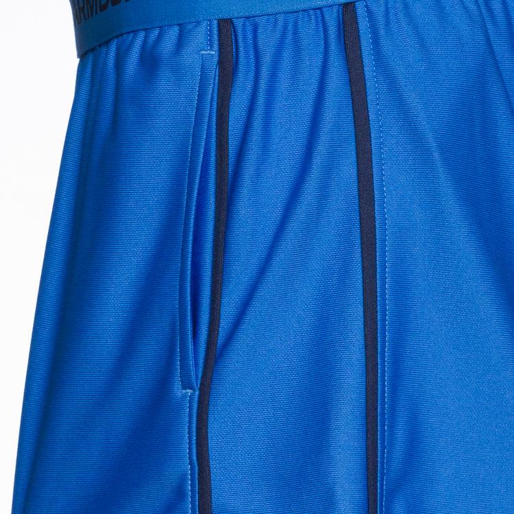 Under Armour null - 0 | SportScheck