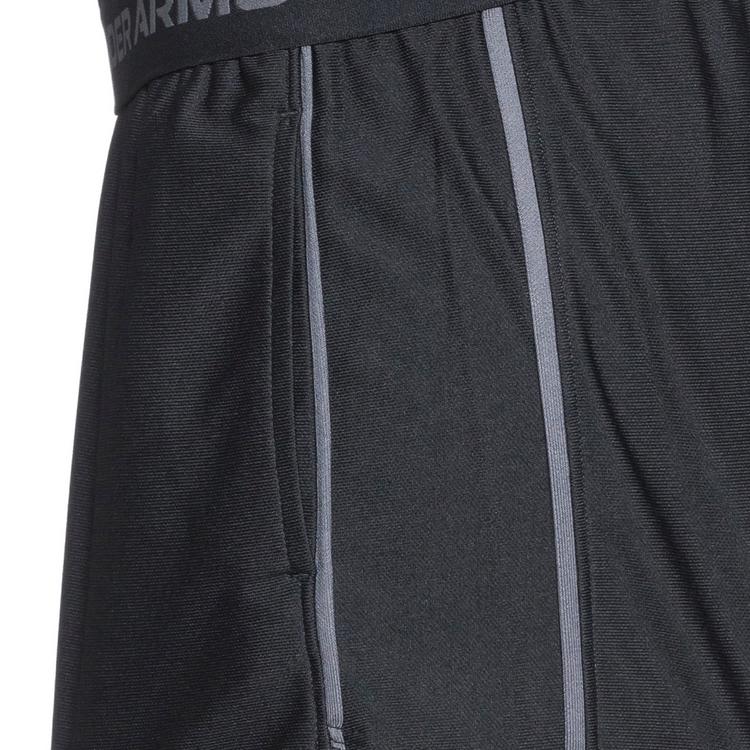 Under Armour null - 0 | SportScheck
