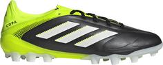adidas COPA PURE III LEAGUE 2G-3G AG Fußballschuhe Herren cblack-ftwwht-luclem