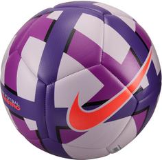 Nike NK FUTSAL MAESTRO FA25 Fußball doll-court purple-bright crimson