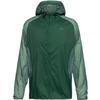 Nike Trail Aireez Laufjacke Herren - fir-clay green-black