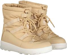 Rückansicht von 8848 Outdoor Boots Damen beige