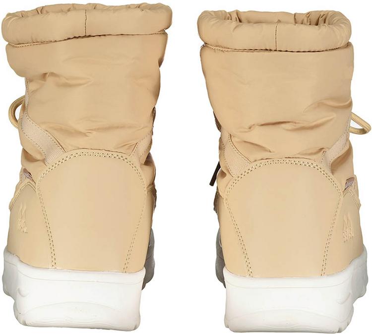 8848 Outdoor 8848 Outdoor Boots Damen - beige - 1 | SportScheck