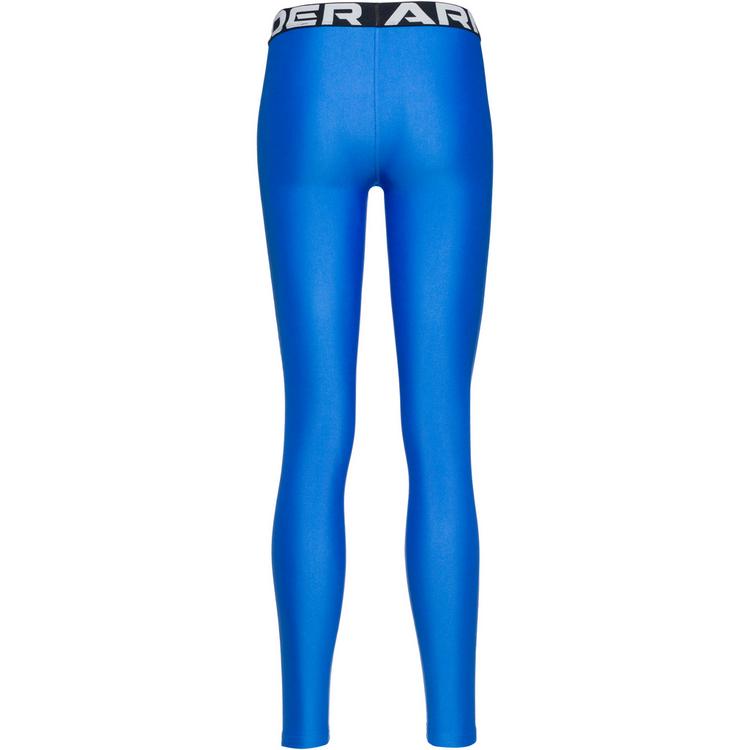 Under Armour null - 0 | SportScheck