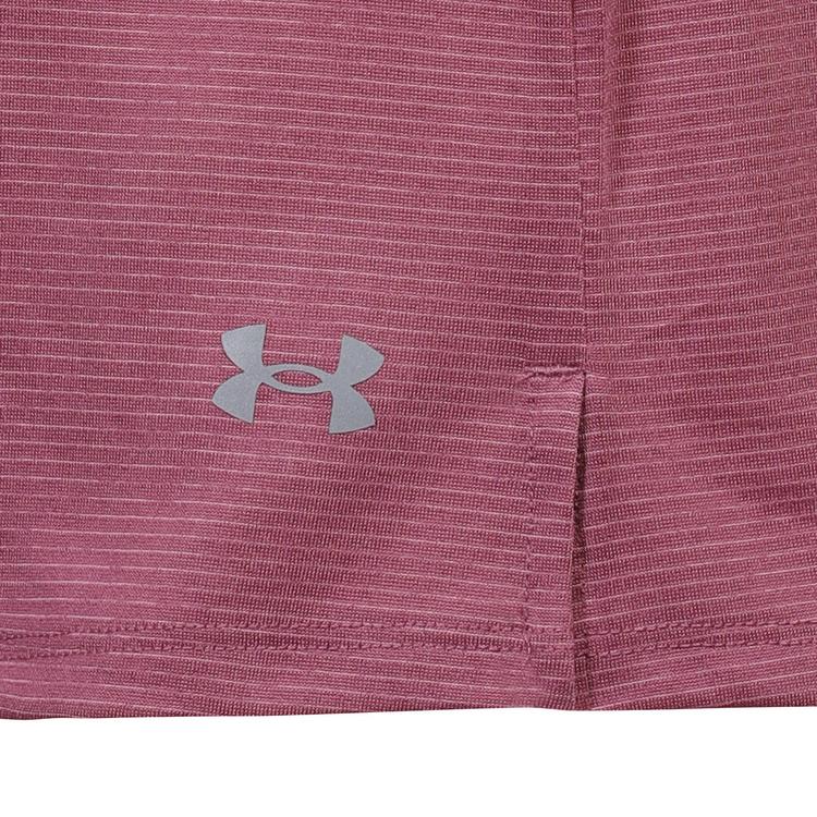 Under Armour null - 0 | SportScheck