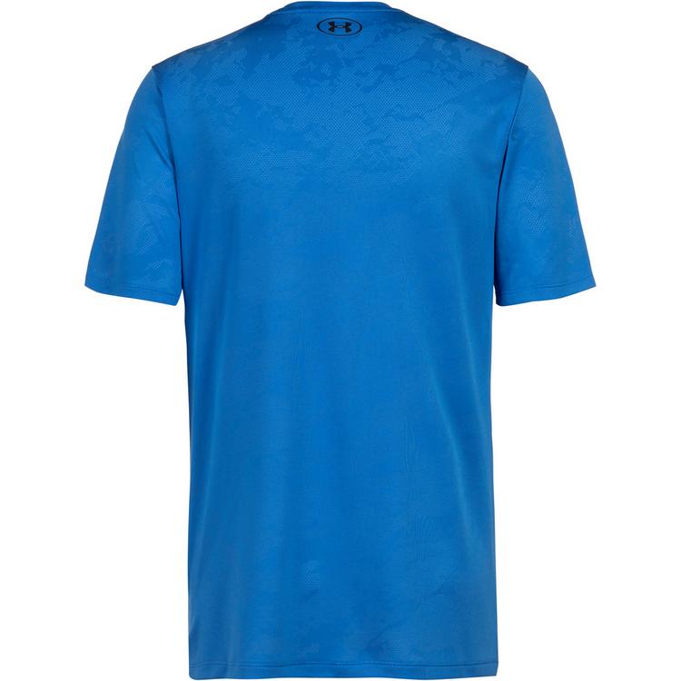 Under Armour null - 0 | SportScheck