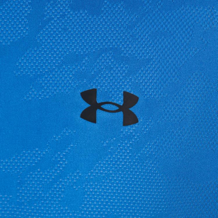 Under Armour null - 0 | SportScheck