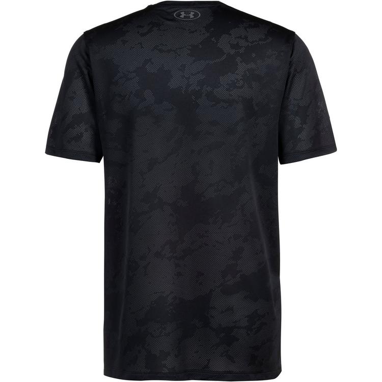 Under Armour null - 0 | SportScheck