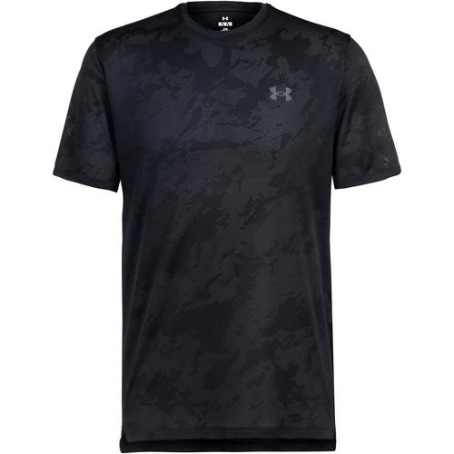 Under Armour Tech Funktionsshirt Herren