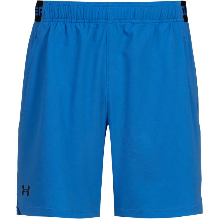 Under Armour null - 0 | SportScheck