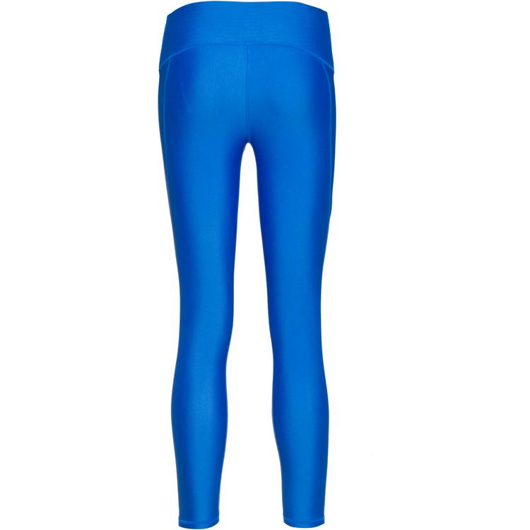 Under Armour null - 0 | SportScheck