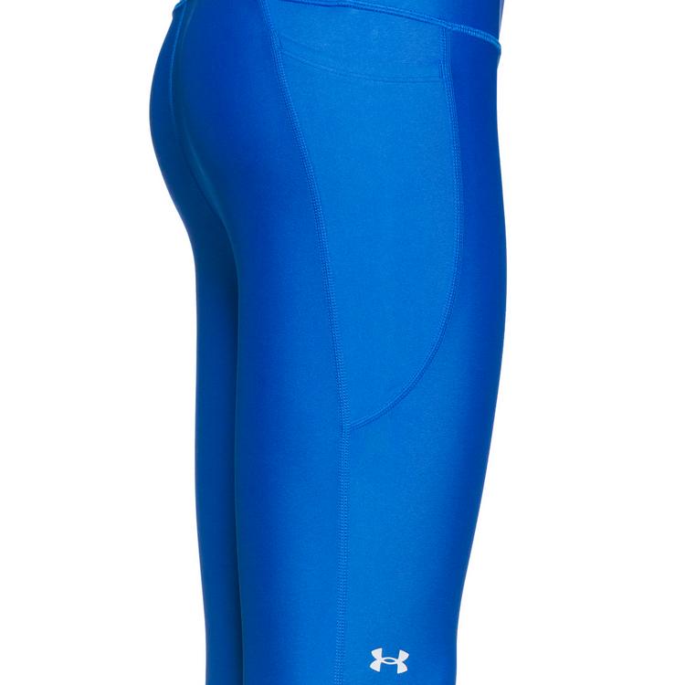 Under Armour null - 0 | SportScheck