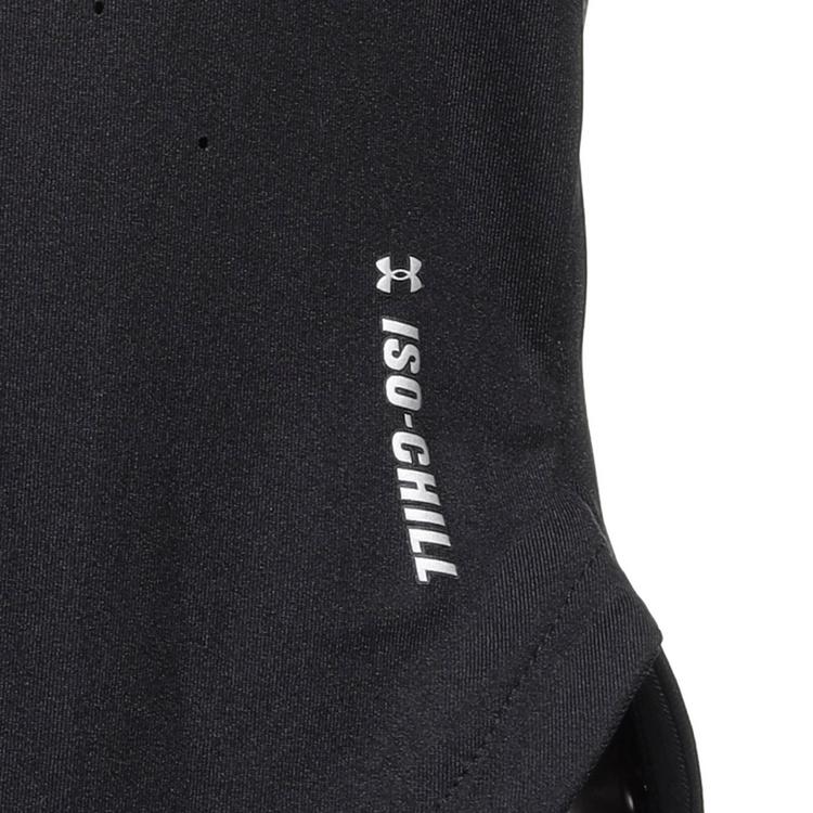 Under Armour null - 0 | SportScheck