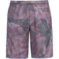 Nike Academy- Fußballshorts Herren bright crimson-cool grey-black