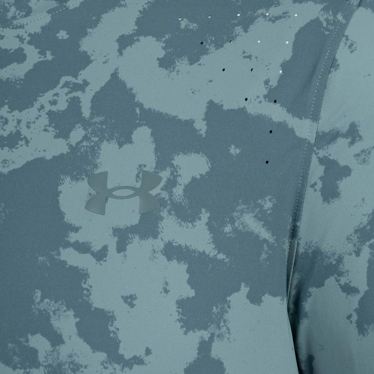 Under Armour null - 0 | SportScheck