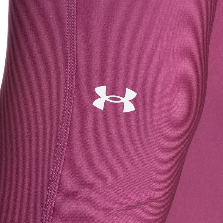 Under Armour null - 0 | SportScheck
