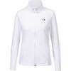 Under Armour MOTION Trainingsjacke Damen - white