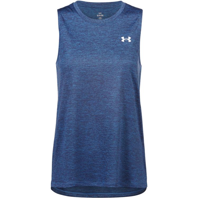 Under Armour null - 0 | SportScheck