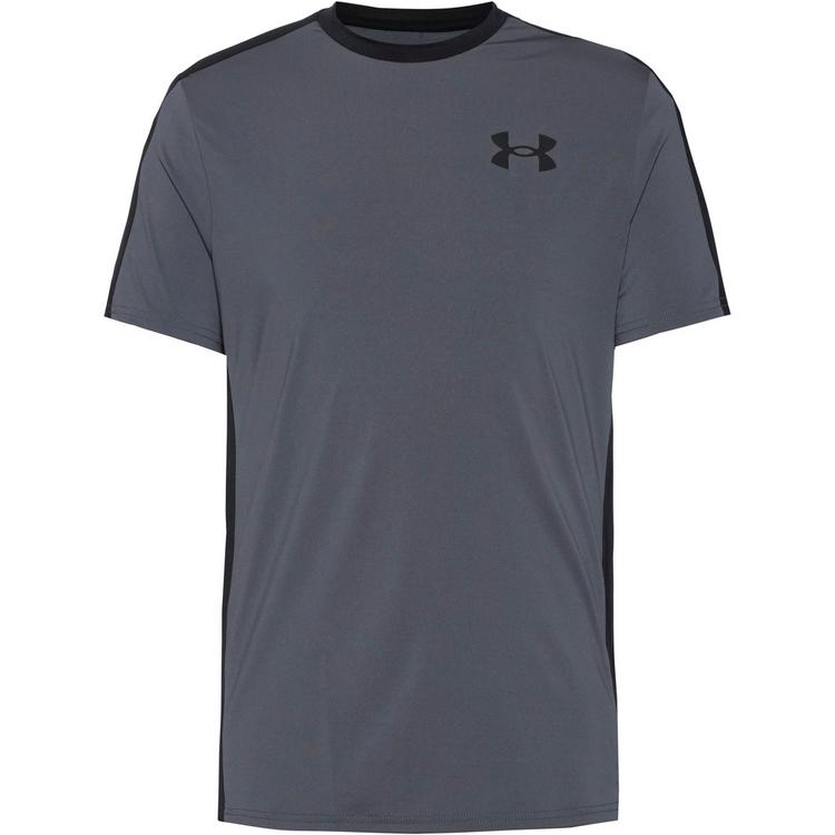 Under Armour null - 0 | SportScheck