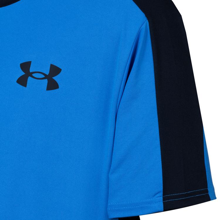 Under Armour null - 1 | SportScheck