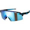 Oakley ENCODER STRIKE VENTED Brille - matte black-prizm sapphire