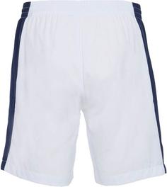 Rückansicht von FILA Tennisshorts Herren white