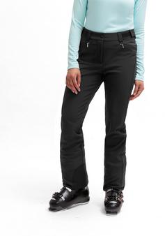 Rückansicht von Maier Sports Mary 2.0 Skihose Damen black
