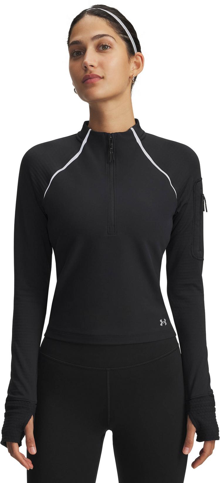 Under Armour Under Armour Velociti Pro Funktionsshirt Damen - black - 0 | SportScheck