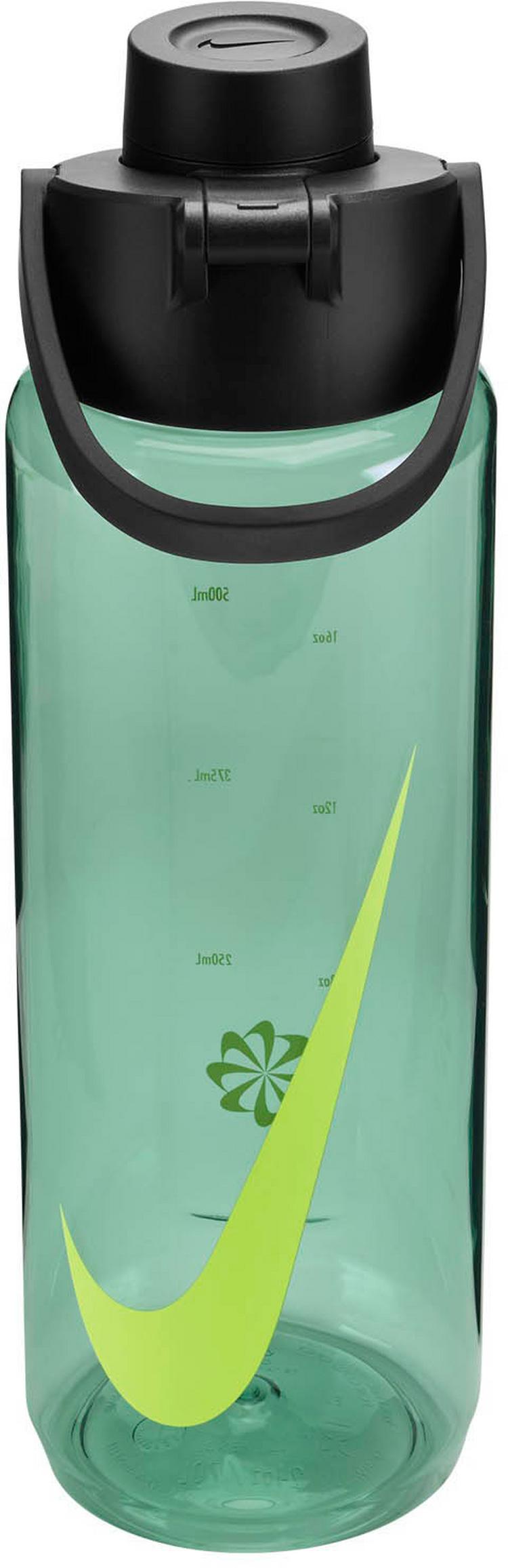 Nike Nike TR Renew Recharge Trinkflasche - cannon-black-volt - 0 | SportScheck