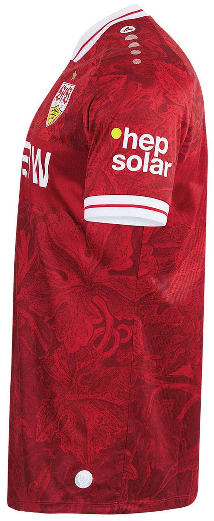 JAKO JAKO VfB Away Teamtrikot - rot - 0 | SportScheck